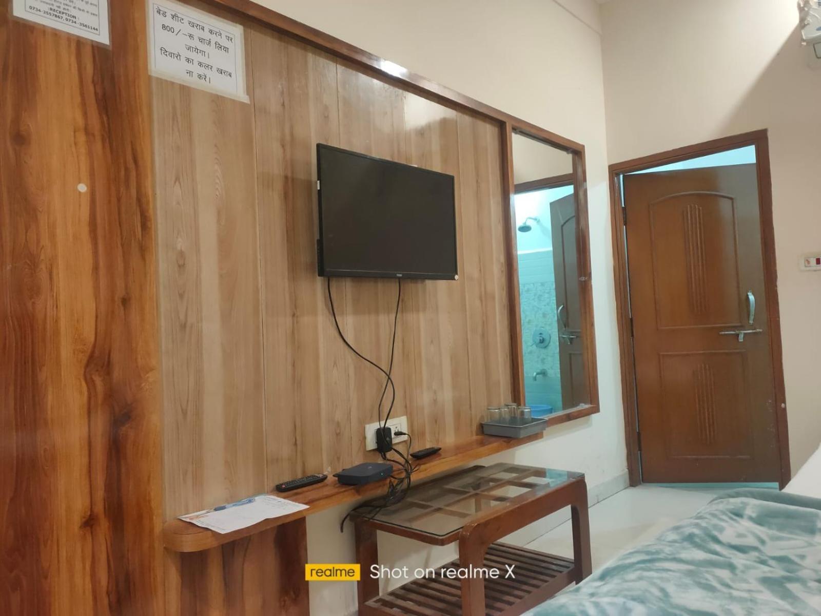 Hotel Pleasure Landmark Ujjain Dış mekan fotoğraf