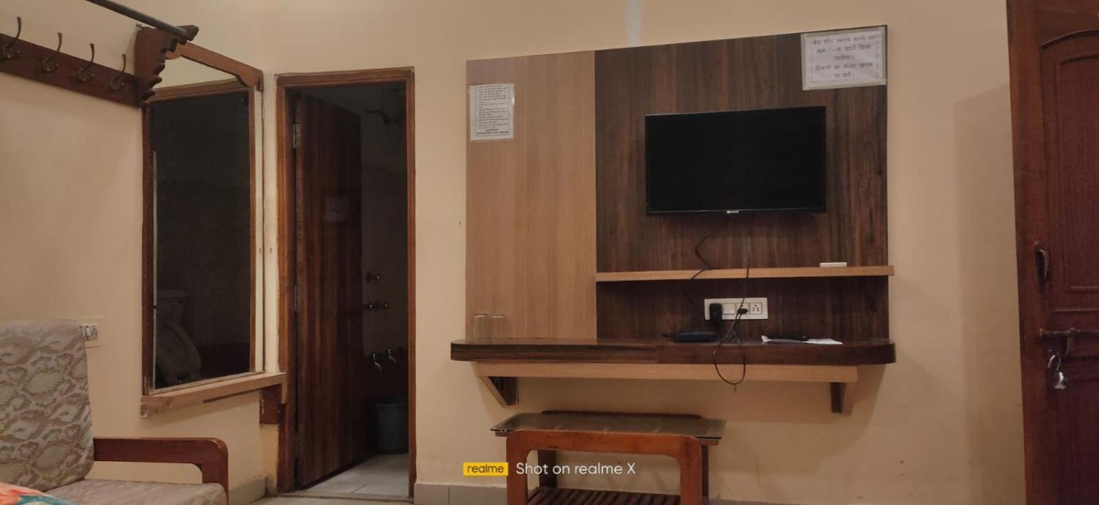Hotel Pleasure Landmark Ujjain Dış mekan fotoğraf